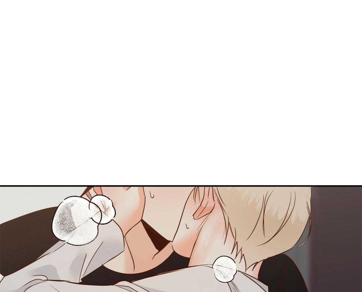 危险便利店（2季）第100话图