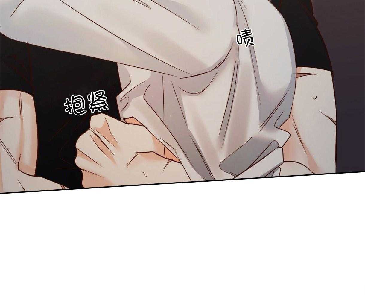 危险便利店（2季）第100话图