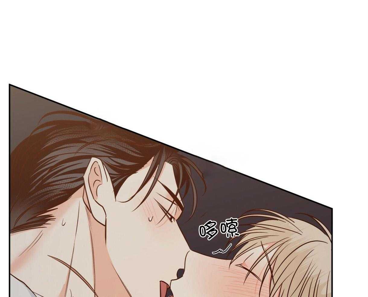 危险便利店（2季）第100话图