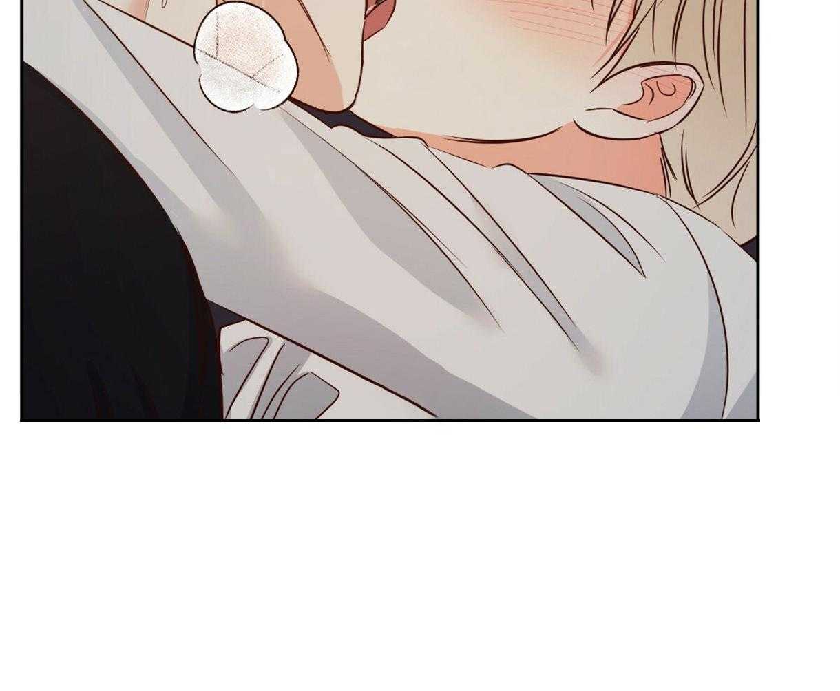 危险便利店（2季）第100话图