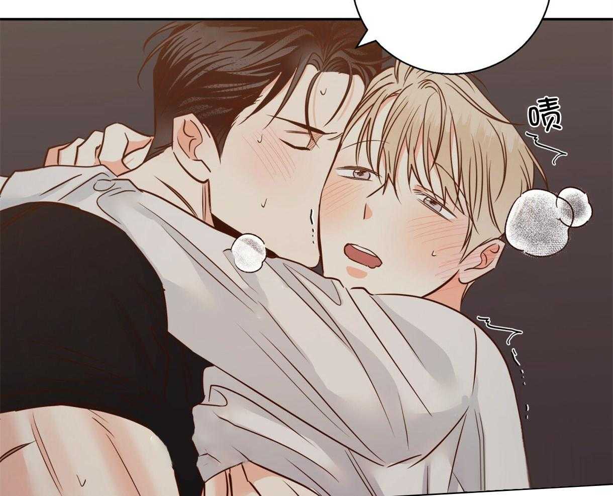 危险便利店（2季）第100话图