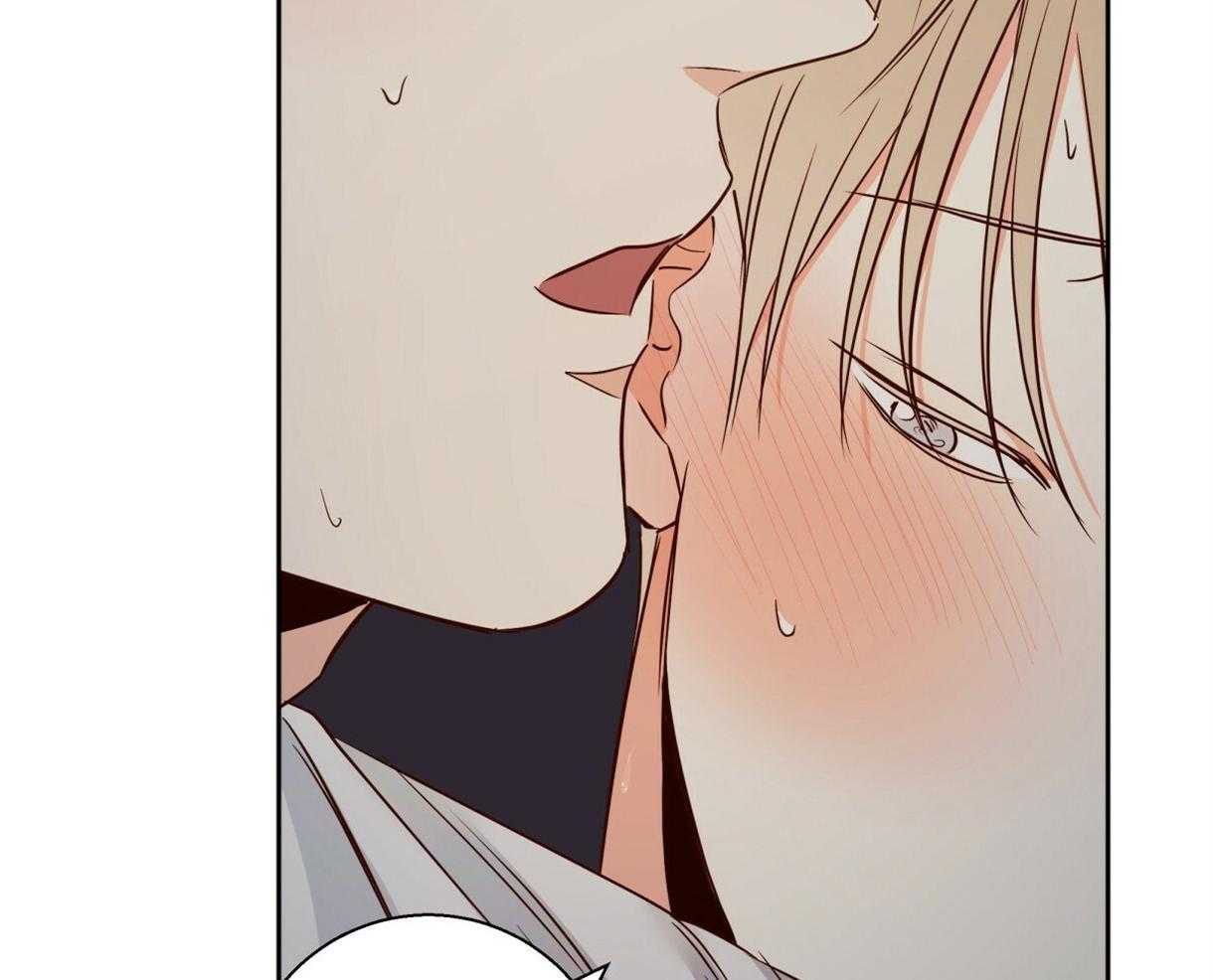 危险便利店（2季）第100话图