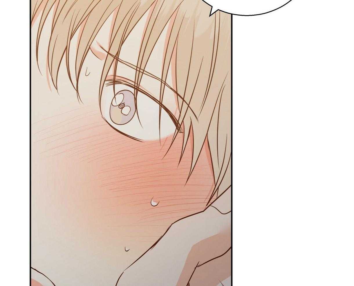 危险便利店（2季）第100话图