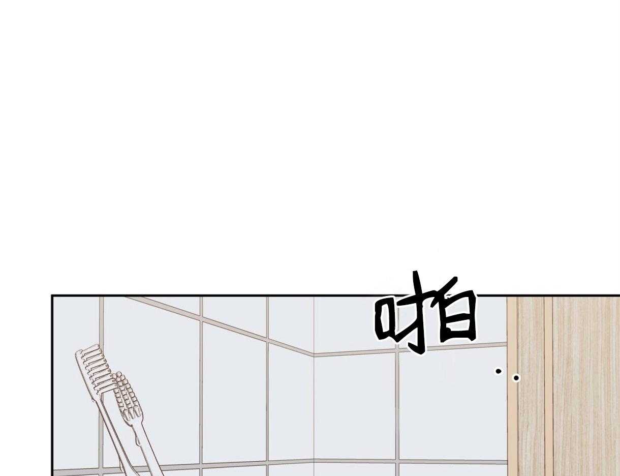 危险便利店（2季）第102话图
