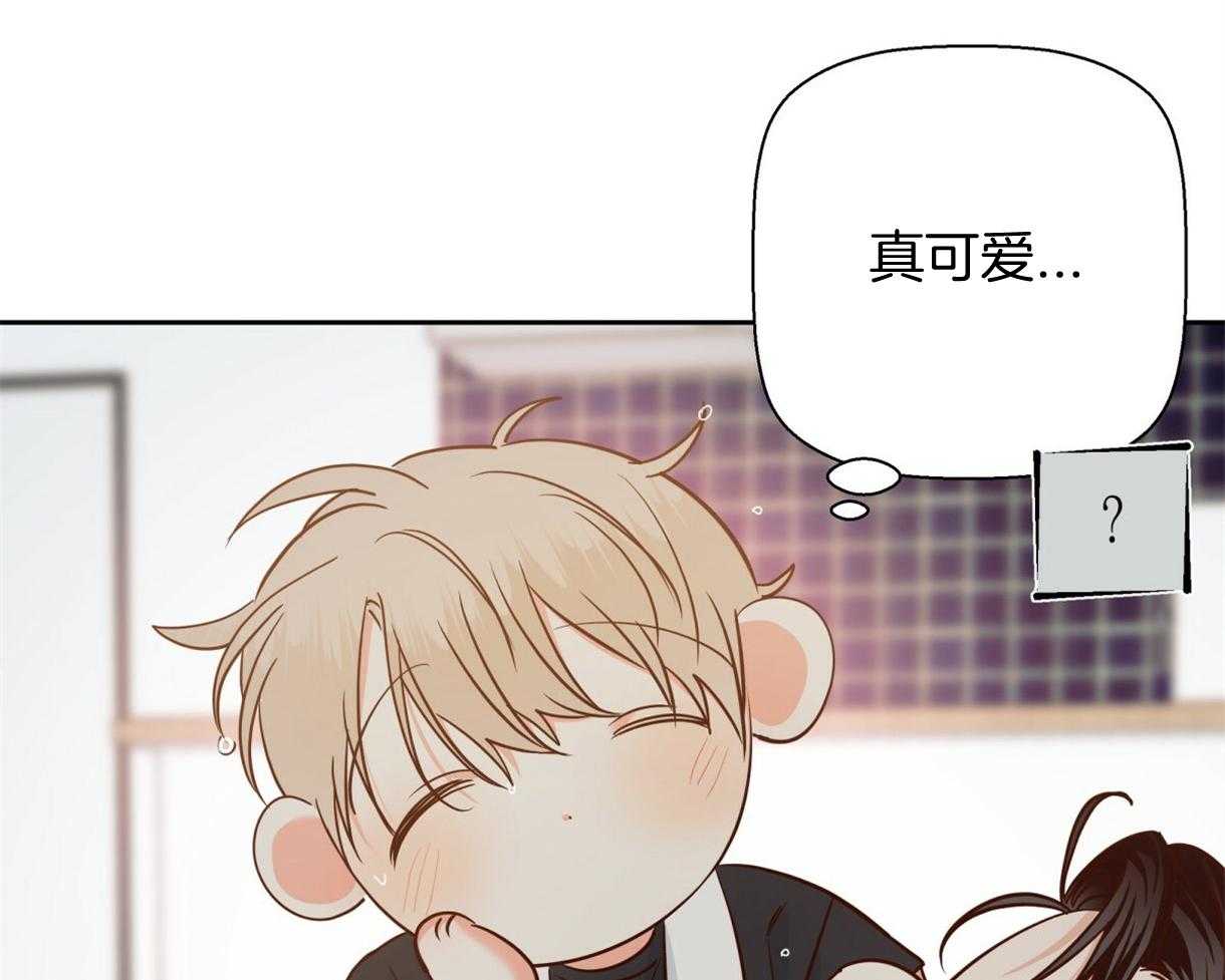 危险便利店（2季）第102话图