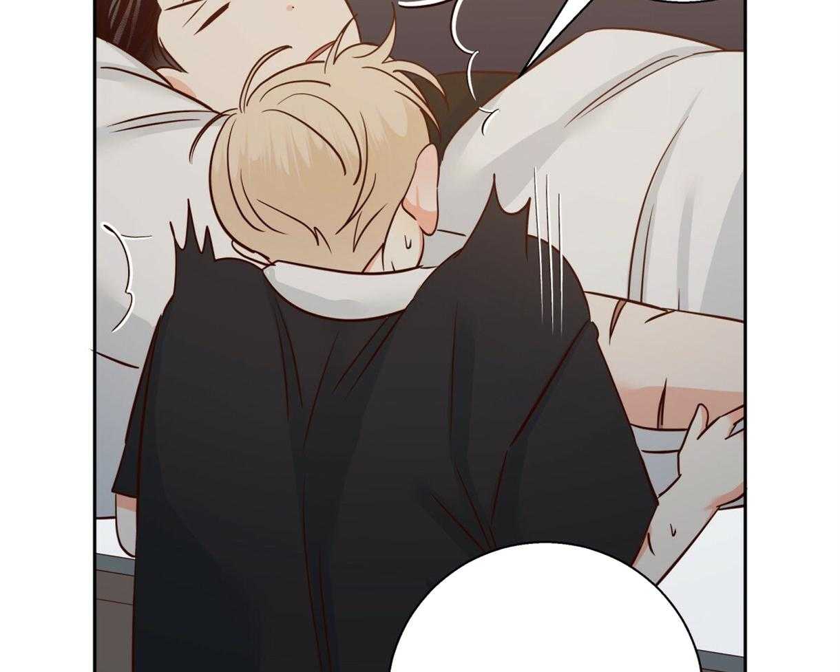 危险便利店（2季）第102话图