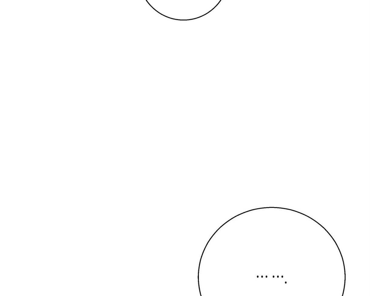 危险便利店（2季）第102话图