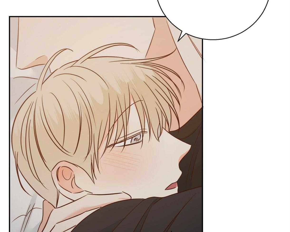 危险便利店（2季）第102话图