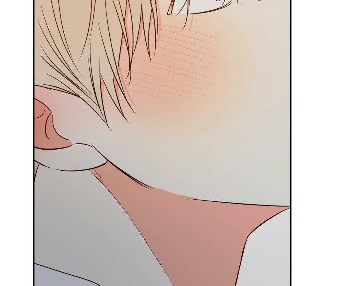 危险便利店（2季）第102话图