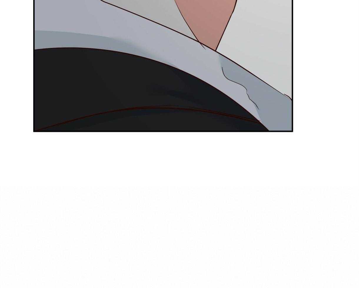 危险便利店（2季）第102话图