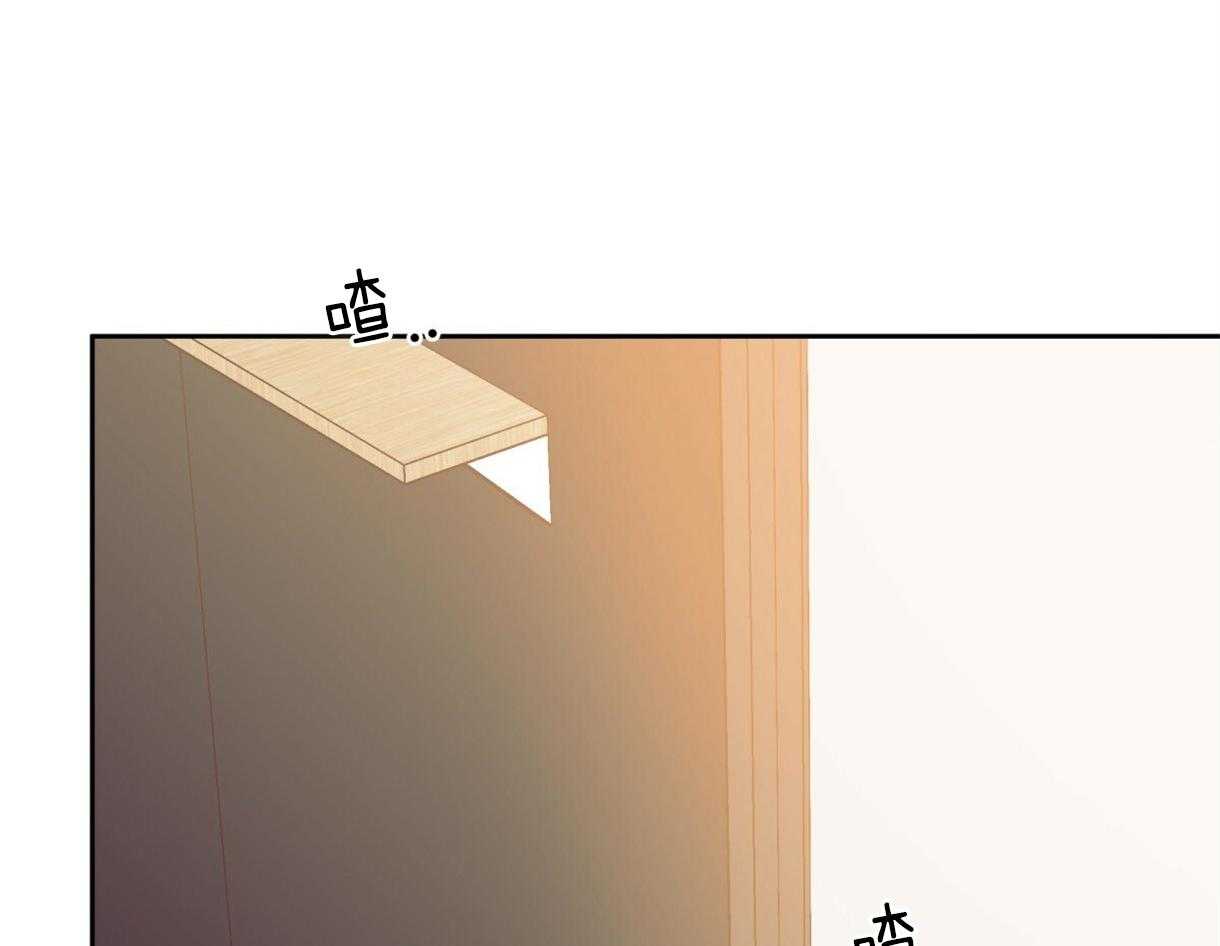 危险便利店（2季）第102话图