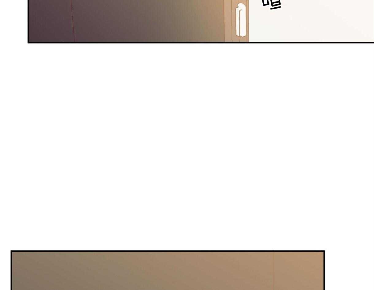 危险便利店（2季）第102话图