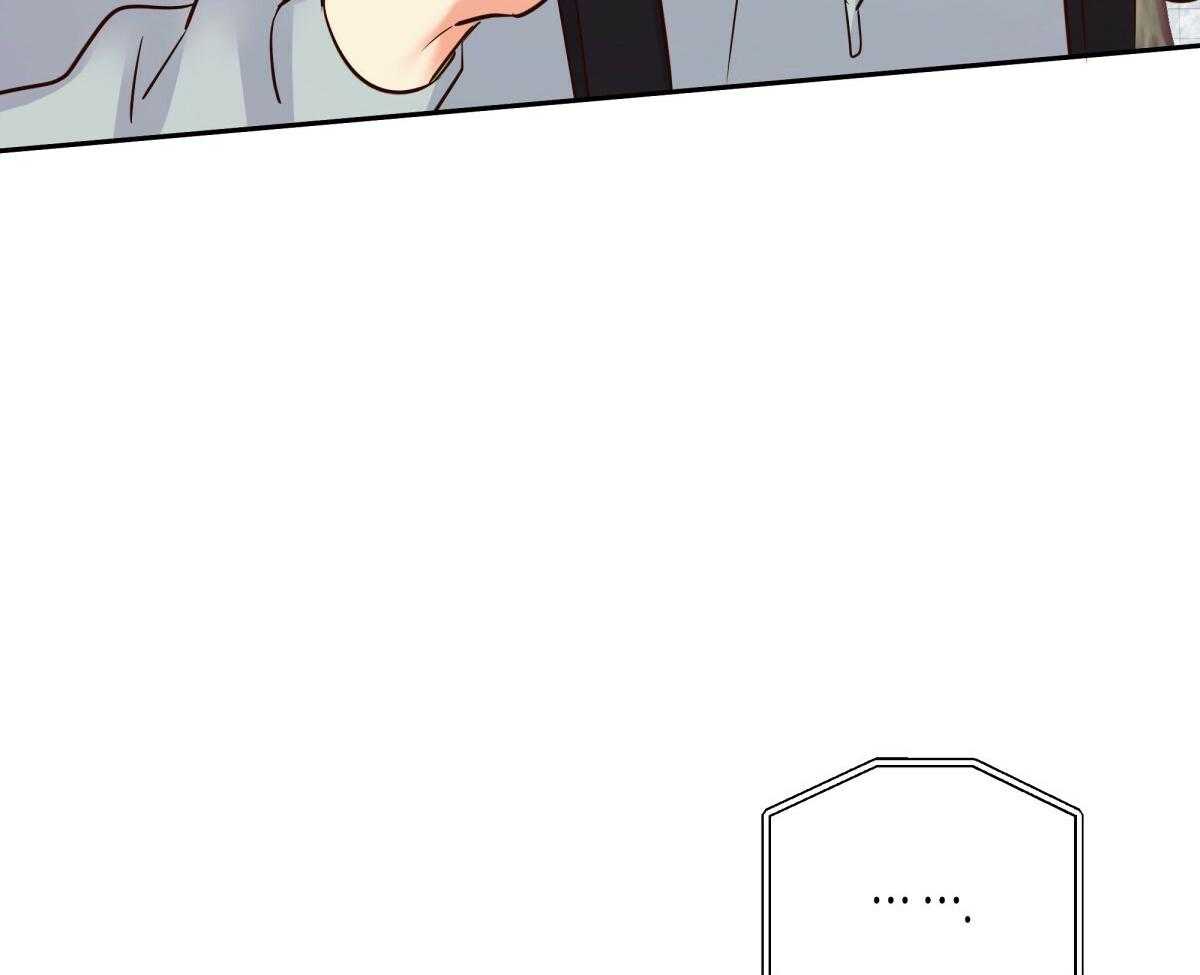 危险便利店（2季）第103话图