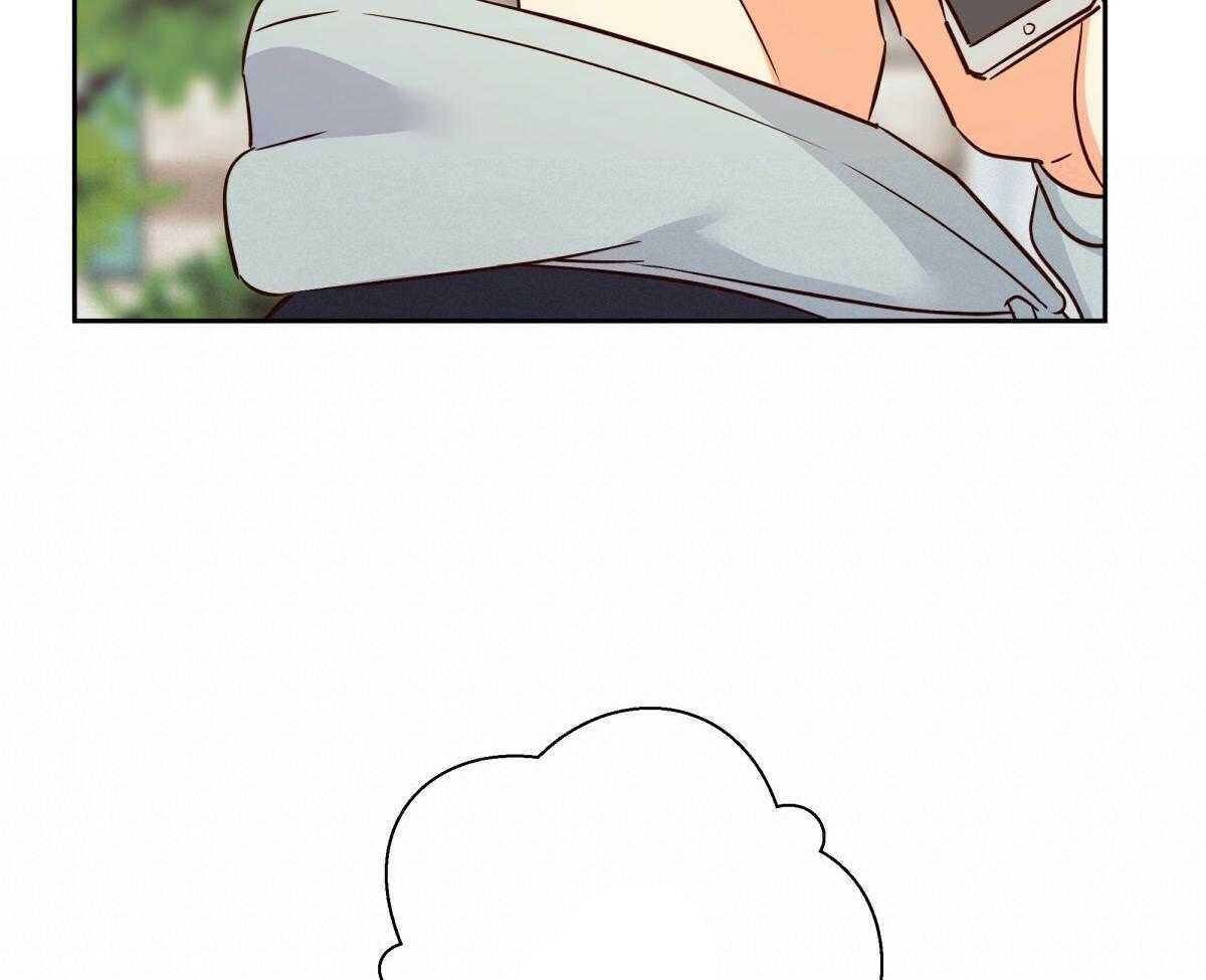 危险便利店（2季）第103话图