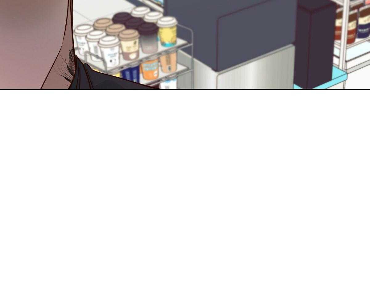 危险便利店（2季）第103话图