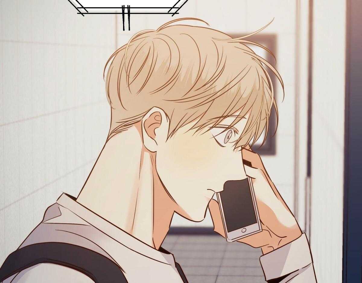 危险便利店（2季）第104话图