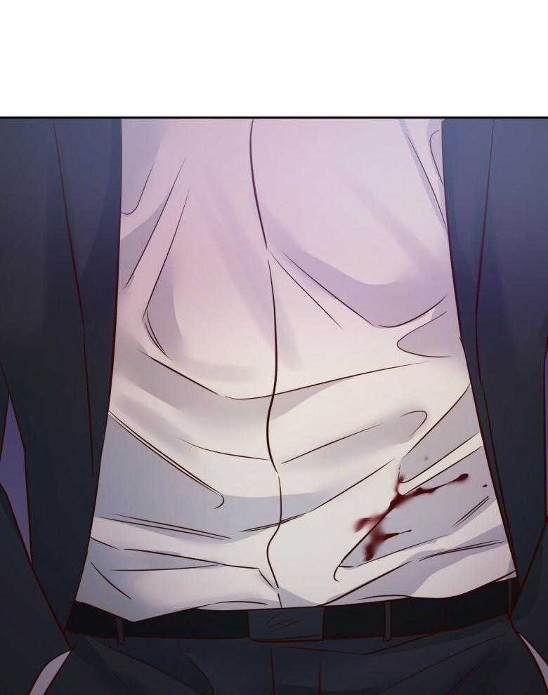 危险便利店（2季）第105话图