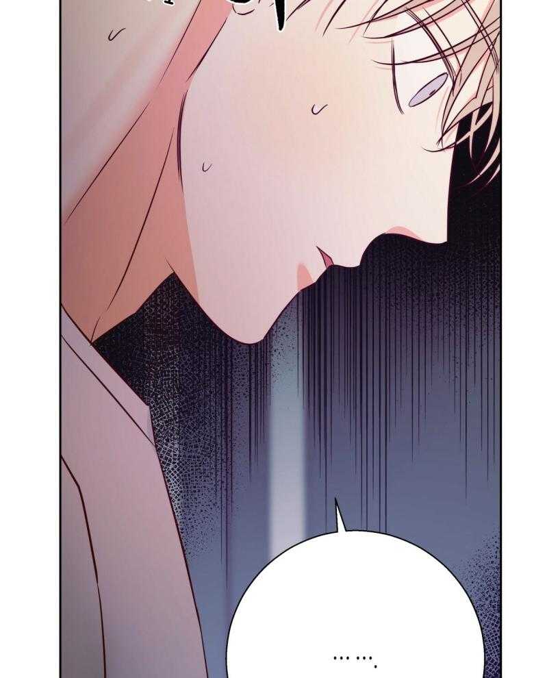 危险便利店（2季）第105话图