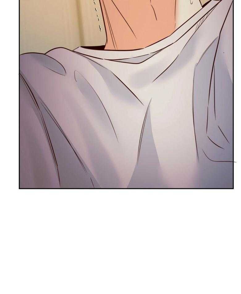 危险便利店（2季）第106话图