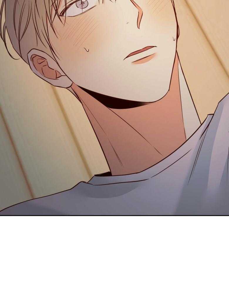 危险便利店（2季）第106话图