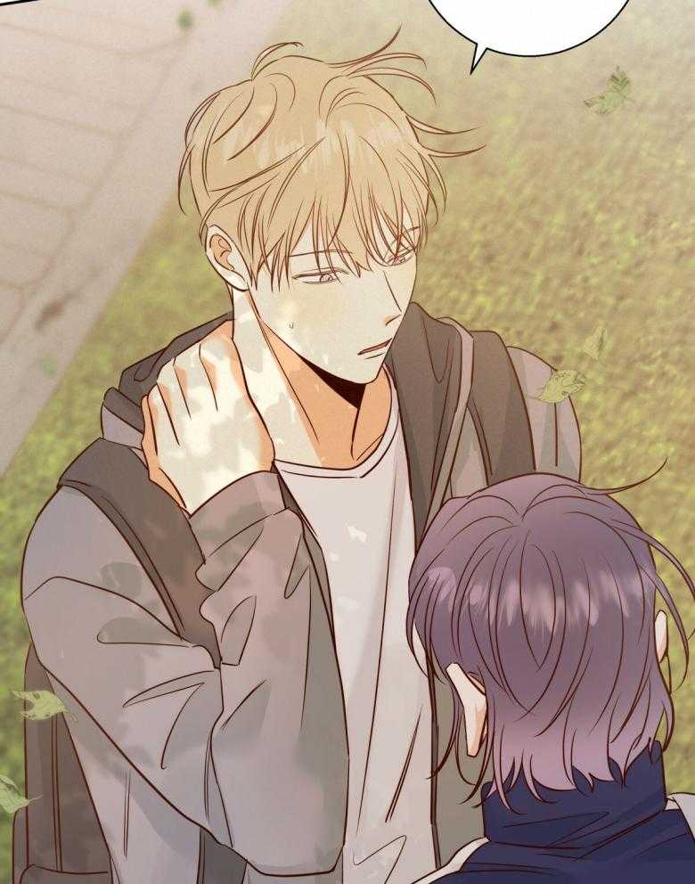 危险便利店（2季）第107话图