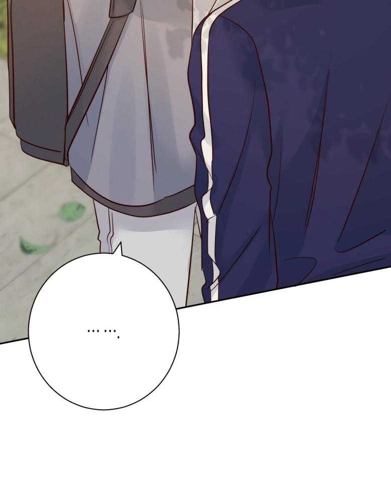 危险便利店（2季）第107话图