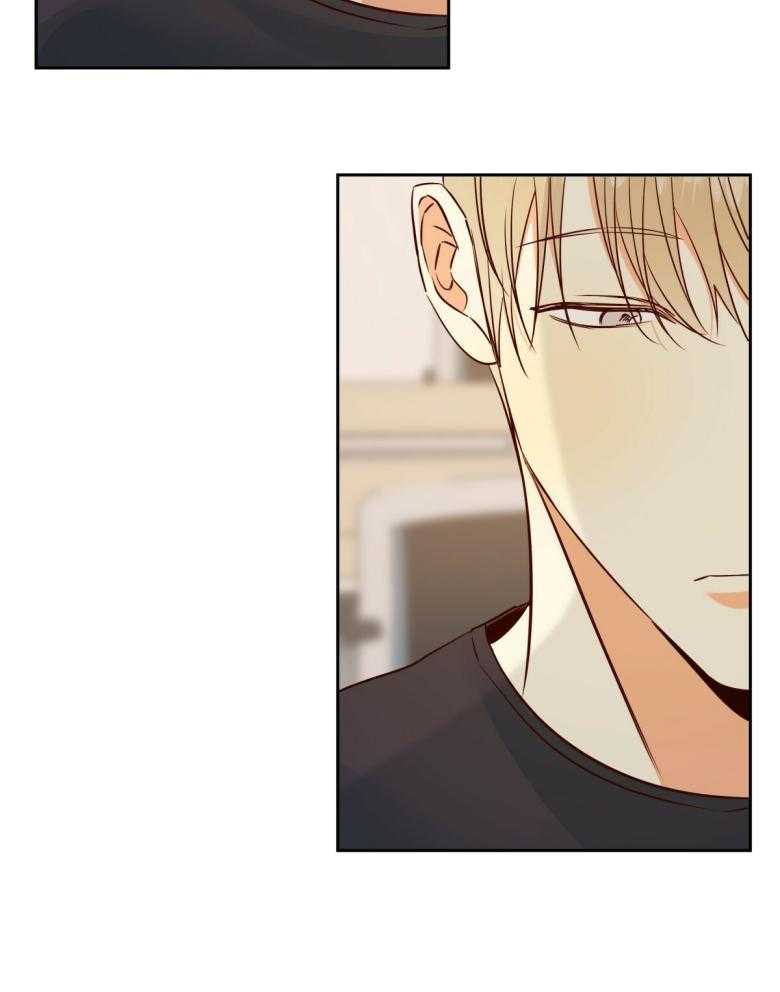 危险便利店（2季）第107话图