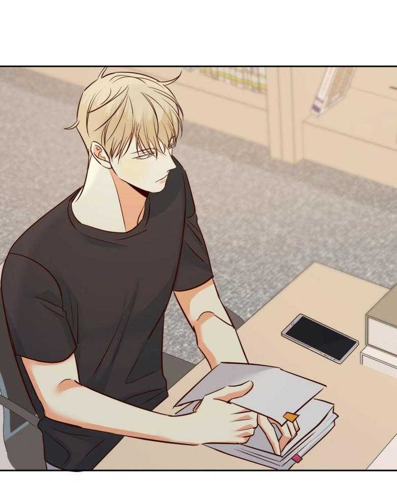 危险便利店（2季）第107话图