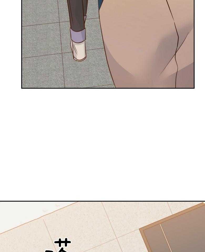 危险便利店（2季）第108话图