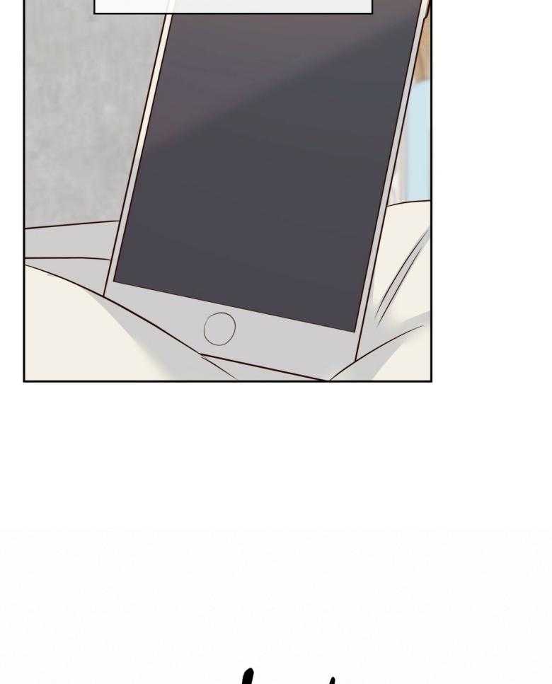 危险便利店（2季）第108话图