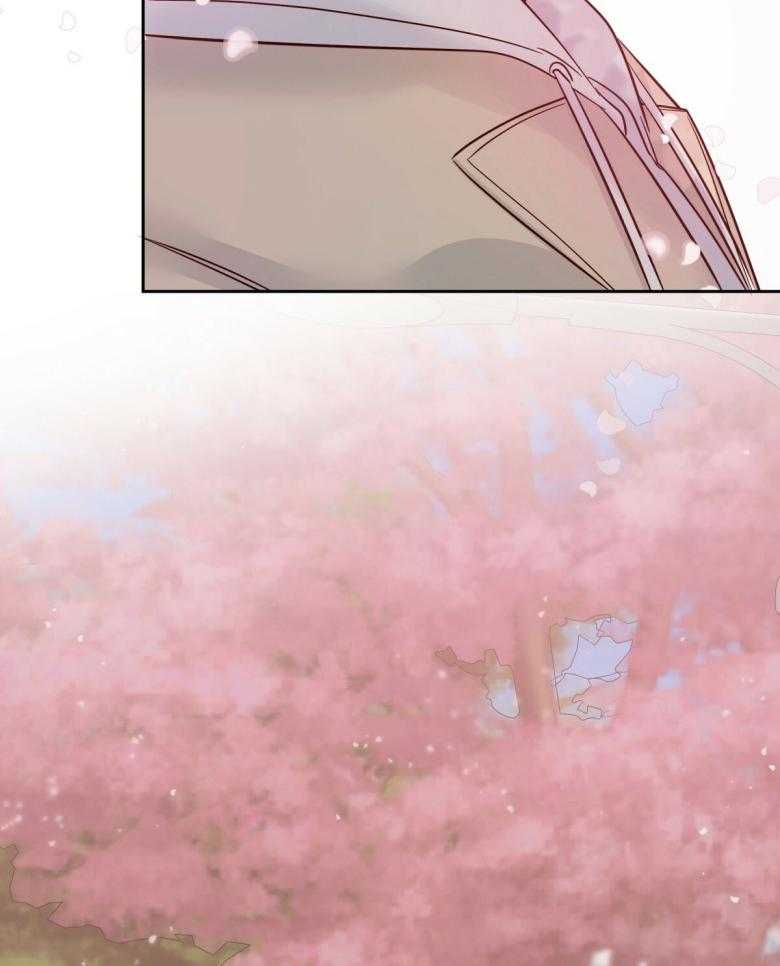 危险便利店（2季）第108话图