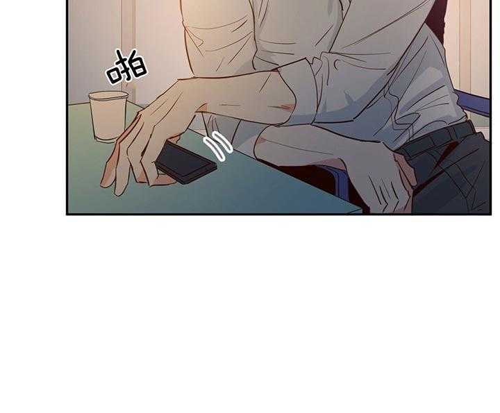 危险便利店（2季）第11话图