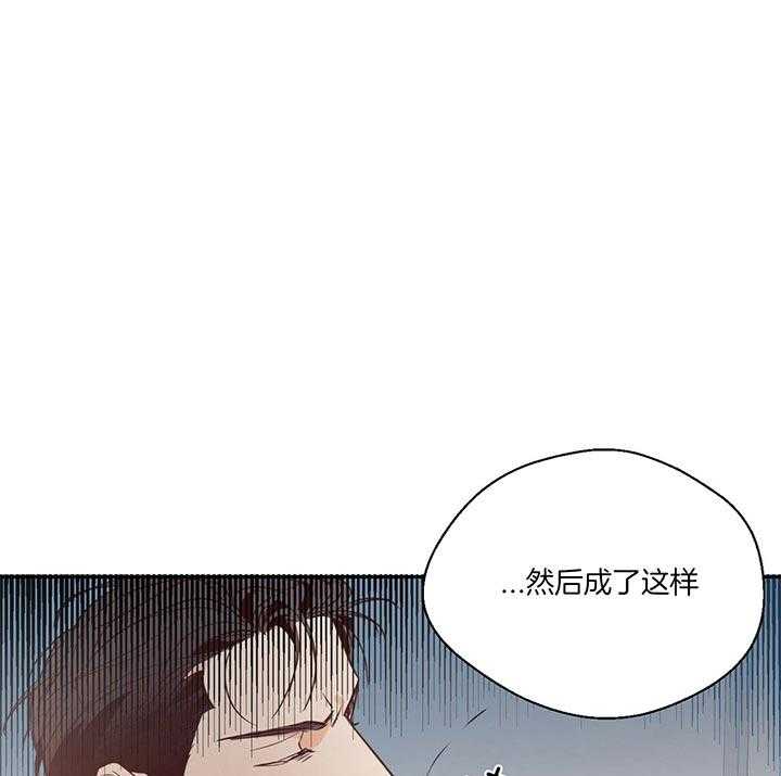 危险便利店（2季）第11话图