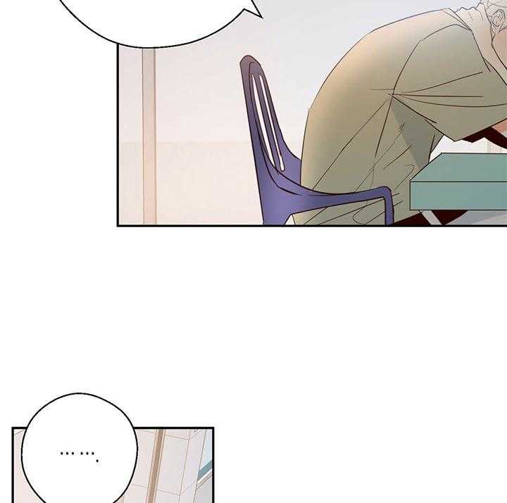 危险便利店（2季）第11话图