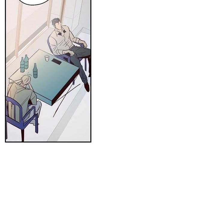 危险便利店（2季）第11话图