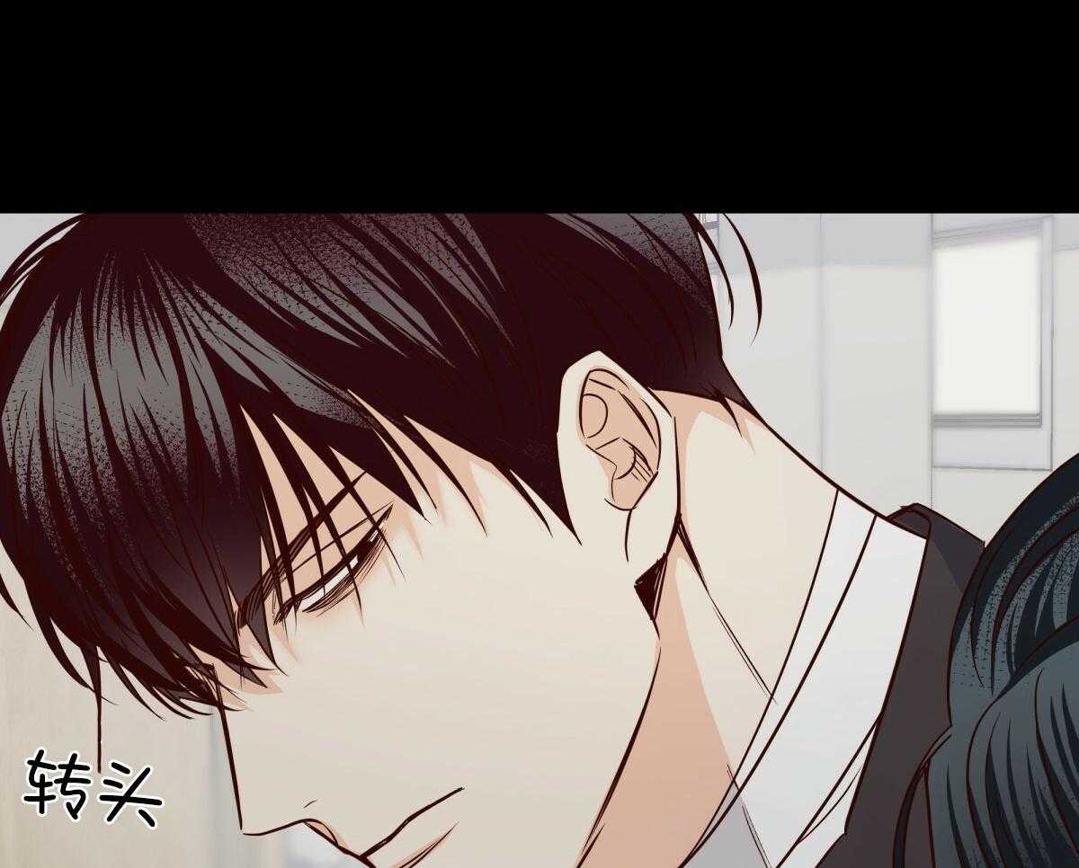 危险便利店（2季）第111话图