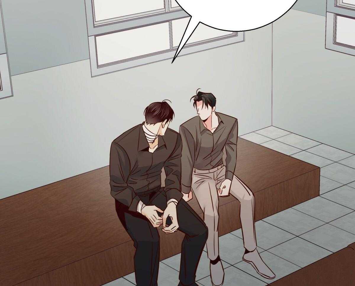 危险便利店（2季）第111话图