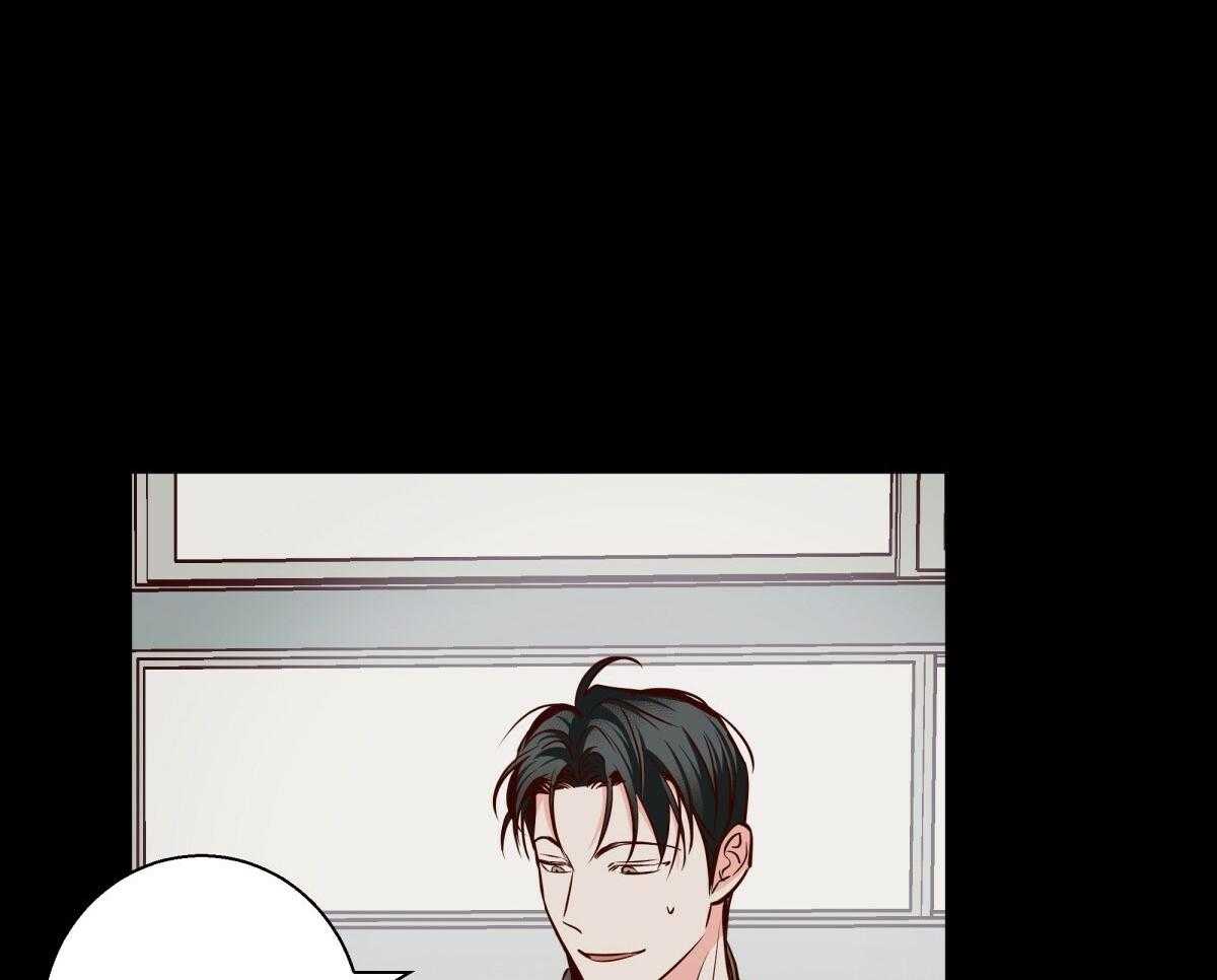 危险便利店（2季）第111话图