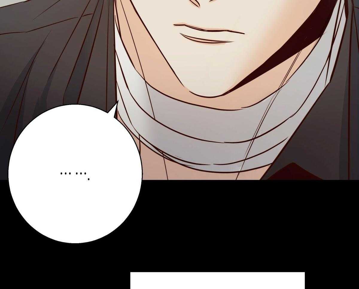 危险便利店（2季）第111话图