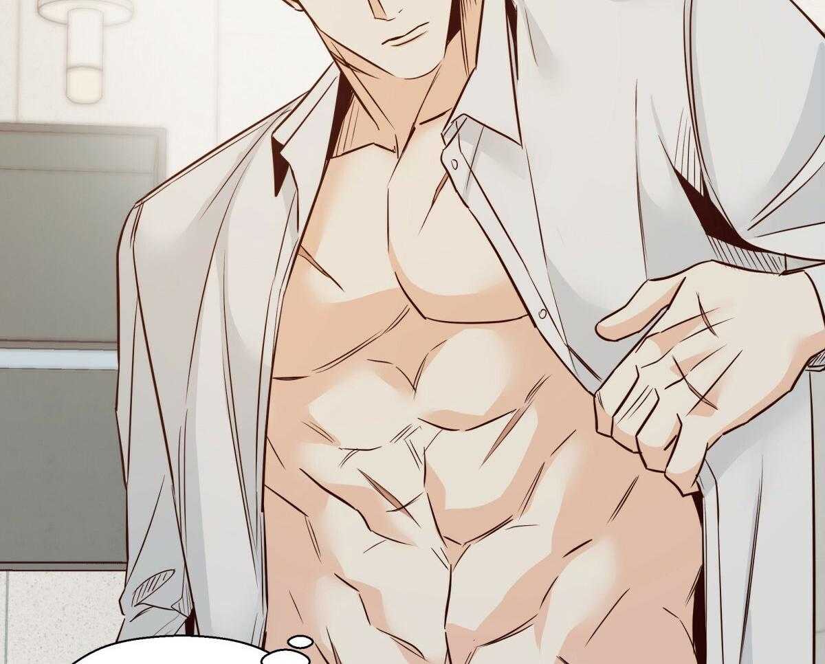 危险便利店（2季）第111话图