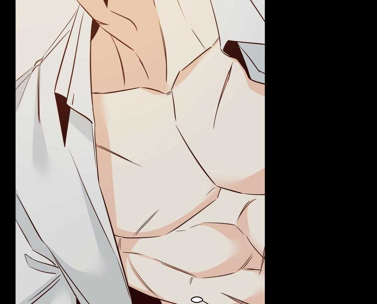 危险便利店（2季）第111话图