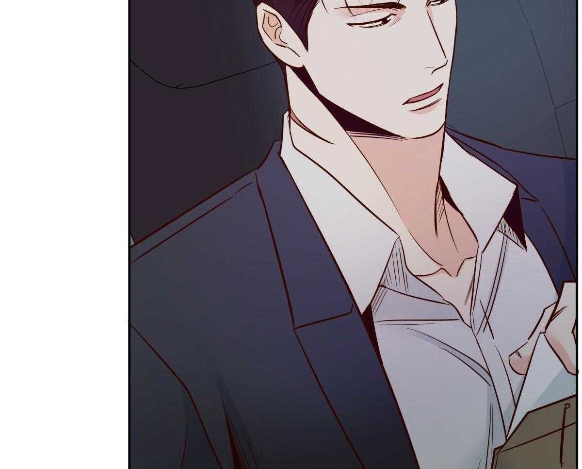 危险便利店（2季）第111话图