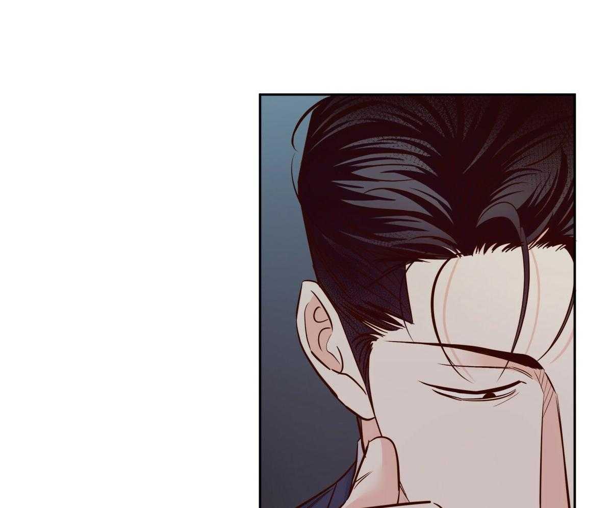 危险便利店（2季）第111话图