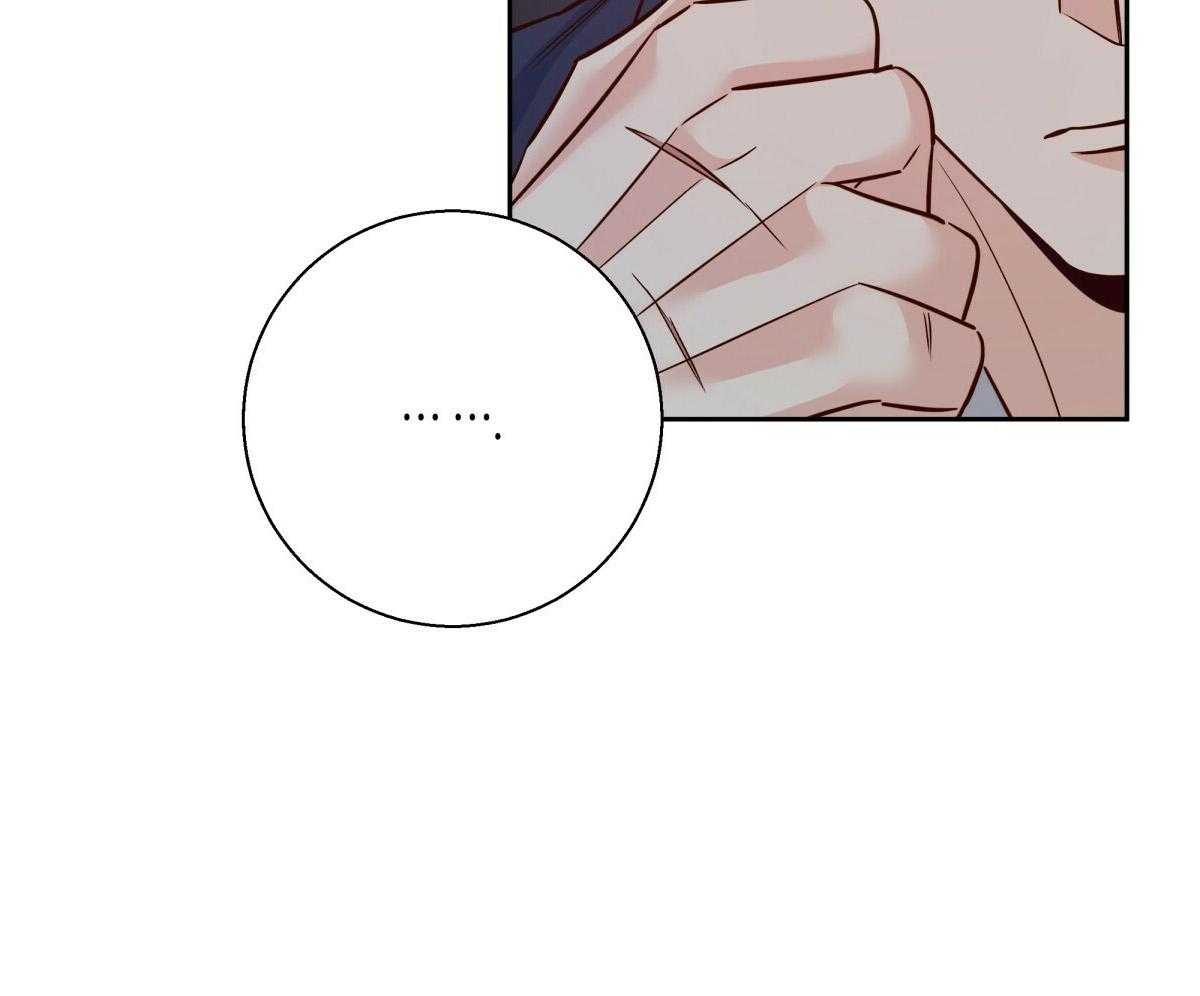 危险便利店（2季）第111话图