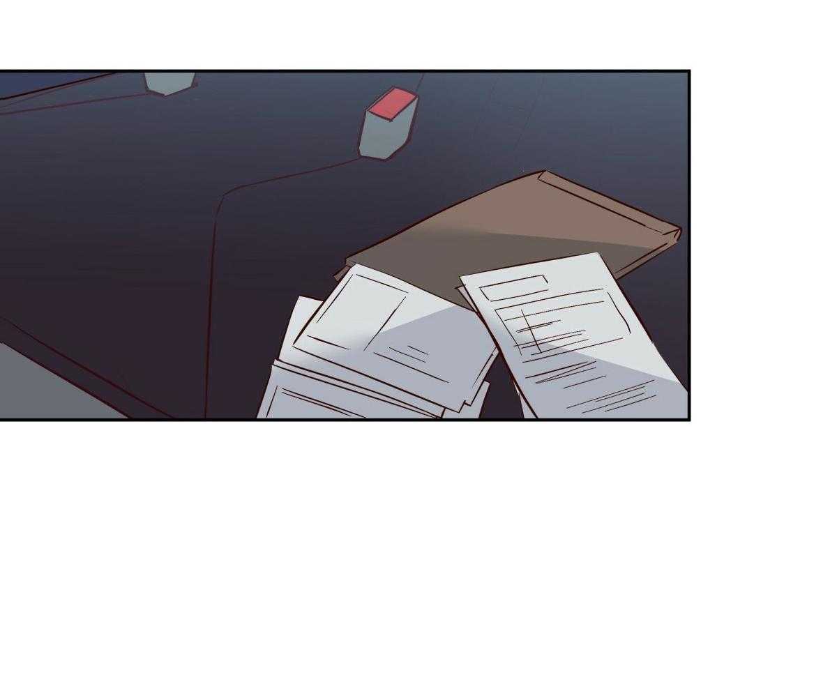 危险便利店（2季）第111话图