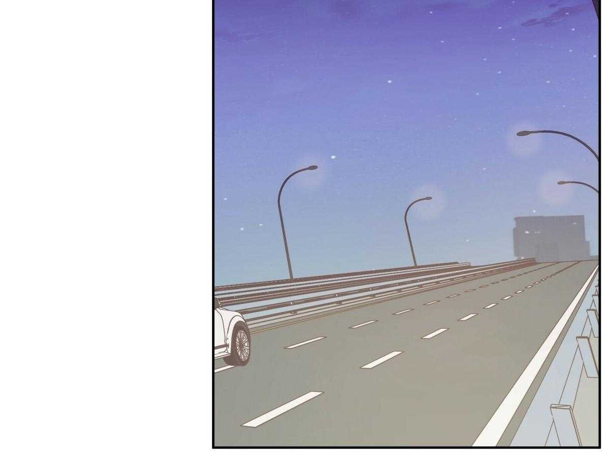 危险便利店（2季）第112话图