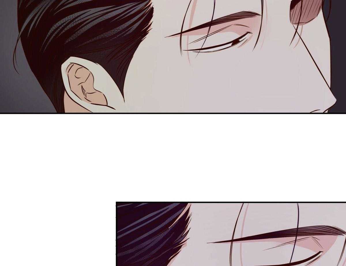 危险便利店（2季）第112话图