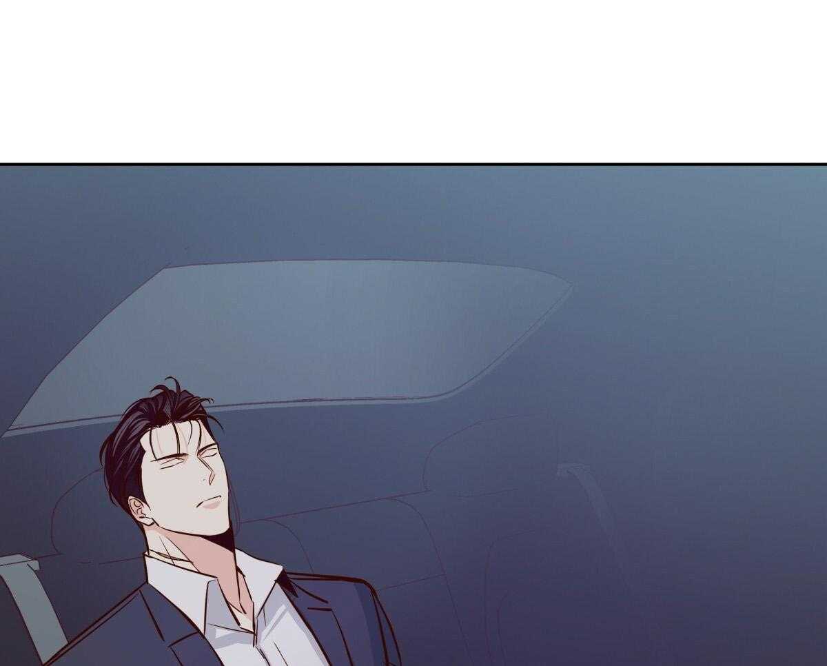 危险便利店（2季）第112话图