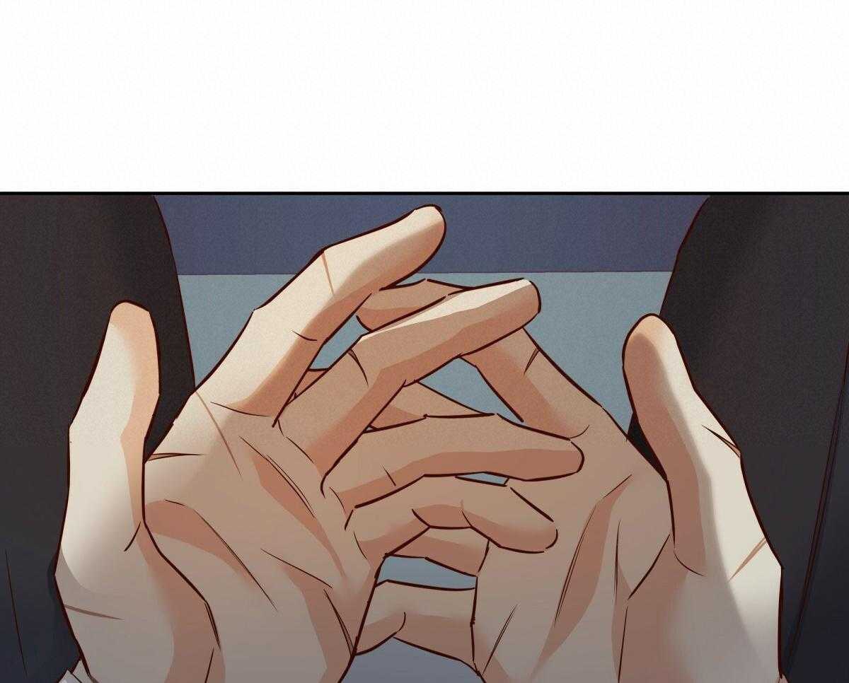 危险便利店（2季）第112话图