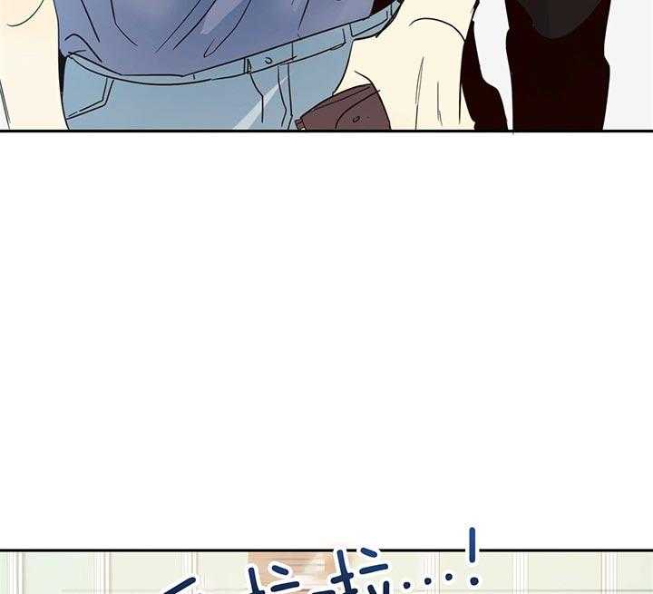 危险便利店（2季）第13话图